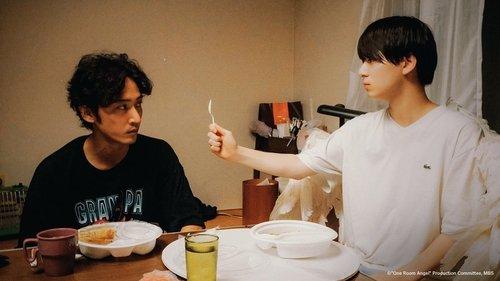 One Room Angel Season 1 Episode 3 - Kouki