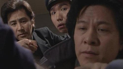 Furuhata Ninzaburo Season 1 Episode 8 - Murder Express