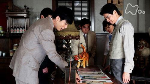 Massan Season 1 Episode 22 - Episode 22