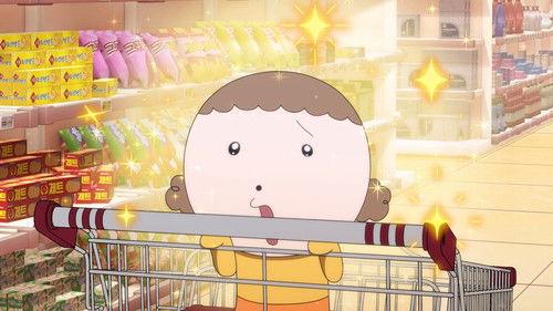 Maru is a Puppy Season 1 Episode 5 - Episode 5