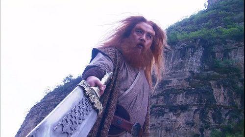 The Heaven Sword and Dragon Saber Season 1 Episode 2 - Episode 2