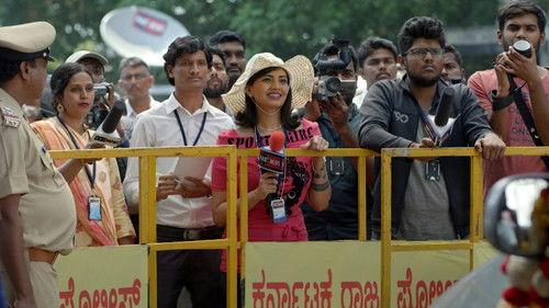 Humble Politiciann Nograj Season 1 Episode 3 - Big Saar House