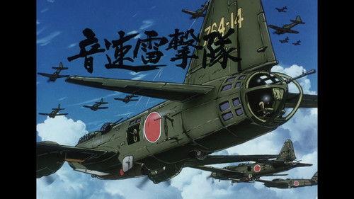 The Cockpit Season 1 Episode 2 - Sonic Boom Squadron