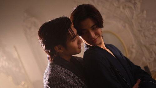 Reset Season 1 Episode 10 - Episode 10