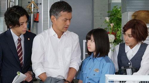 MPD: Animal Unit Season 1 Episode 4 - Paper Eating Goats