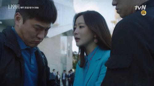 Room No. 9 Season 1 Episode 10 - Episode 10