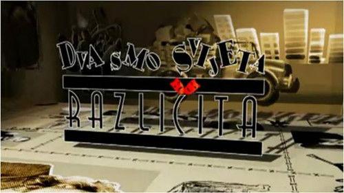 The Two Worlds Are Different Season 1 Episode 5 - Episode 5