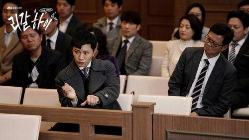 Legal High Season 1 Episode 5 - Episode 5