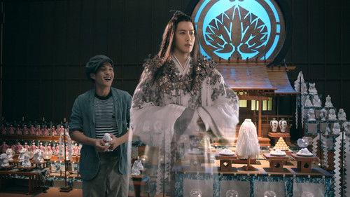 Wu Xin: The Monster Killer Season 2 Episode 13 - Episode 13