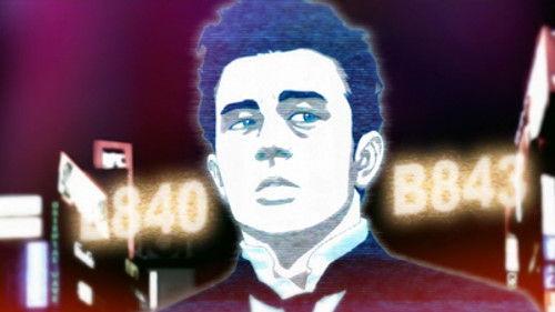 undefined Season 1 Episode 5 - "Limit Cycle" - Hideki Futamura