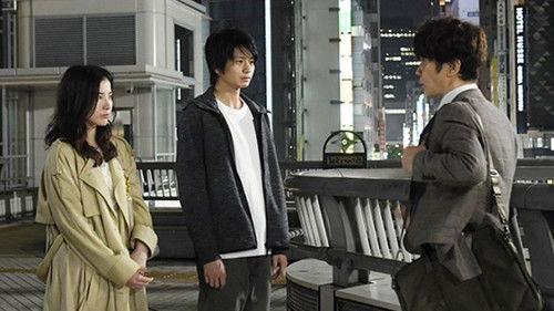 I Will Not Work Overtime, Period! Season 1 Episode 10 - Episode 10