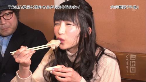 Nikenme Dou Suru? ~Tsumami no Hanashi~ Season 3 Episode 8 - Episode 8