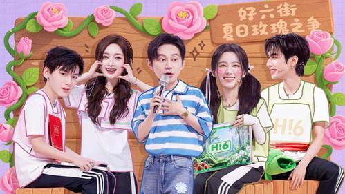 Hello Saturday Season 4 Episode 24 - Episode 24