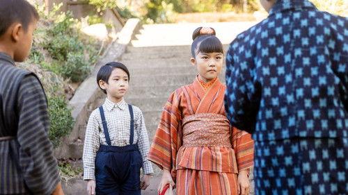 Anpan Season 1 Episode 4 - Episode 4