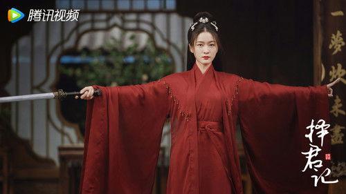 Choice Husband Season 1 Episode 21 - Episode 21