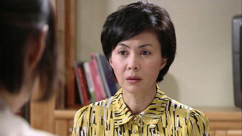 Que Sera Sera Season 1 Episode 13 - Episode 13