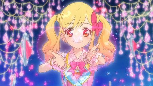 Aikatsu Stars! Season 1 Episode 1 - The Beginning of a Dream