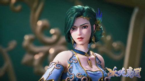 The Magical Chef of Ice and Fire Season 1 Episode 5 - Episode 5