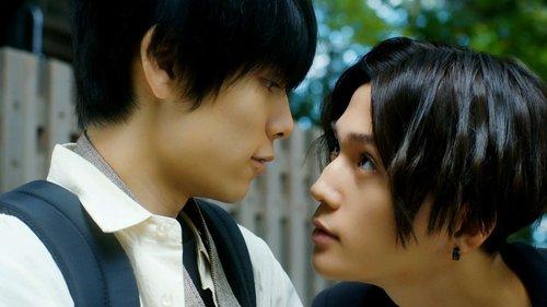 My Beautiful Man Season 1 Episode 1 - Episode 1