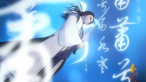 The Legend of Qin Season 3 Episode 15 - Flowing Water