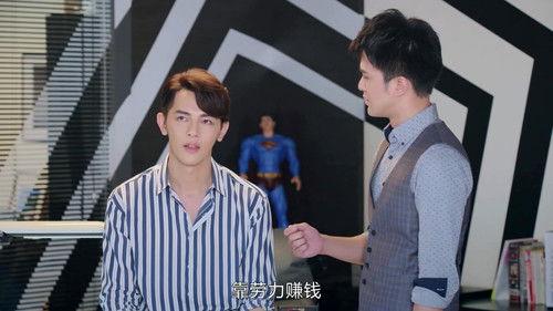 Falling Into You Season 1 Episode 5 - Episode 5