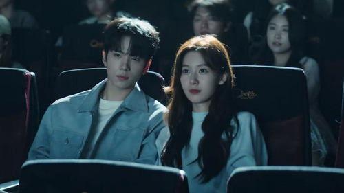 City of Romance Season 1 Episode 16 - Episode 16