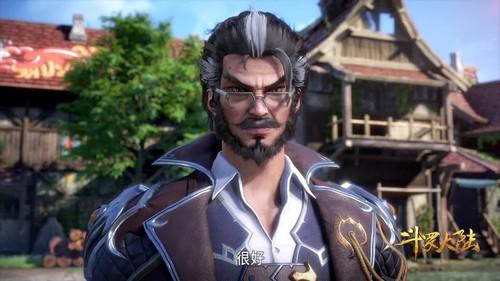 Soul Land Season 1 Episode 18 - Episode 18