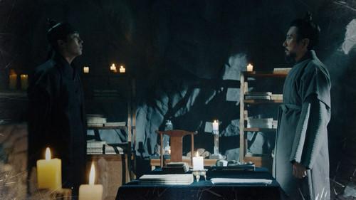 Six Flying Dragons Season 1 Episode 40 - Episode 40