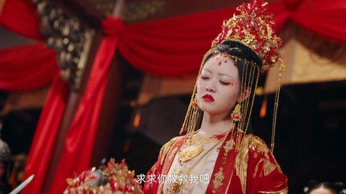 My Uncanny Destiny Season 1 Episode 12 - Episode 12