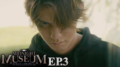 Midnight Museum Season 1 Episode 3 - Moths of Memory