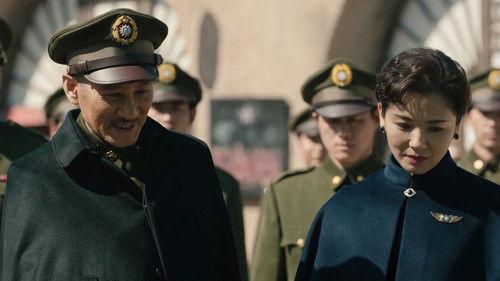 Decisive Victory Season 1 Episode 9 - Episode 9