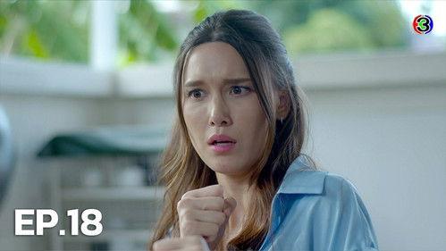 Love the Way You Lie Season 1 Episode 18 - Episode 18