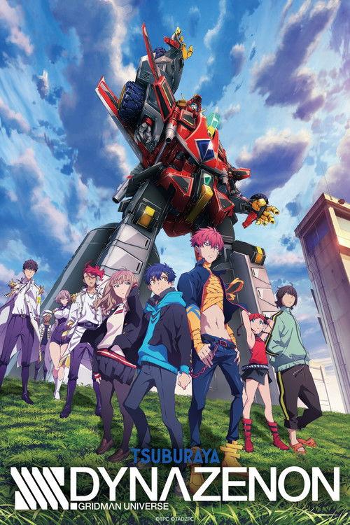 SSSS.DYNAZENON poster