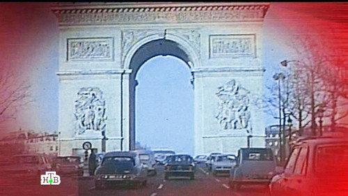 The investigation was conducted Season 9 Episode 5 - Episode 5