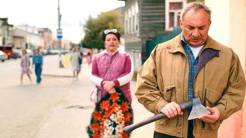 Unreality Season 1 Episode 3 - Episode 3