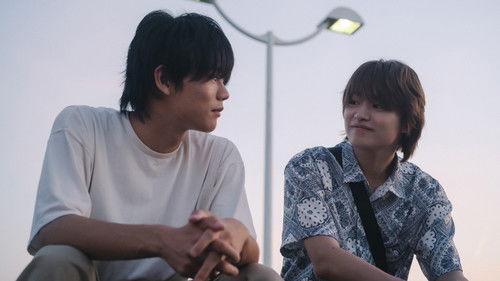 If It's with You Season 1 Episode 5 - Episode 5