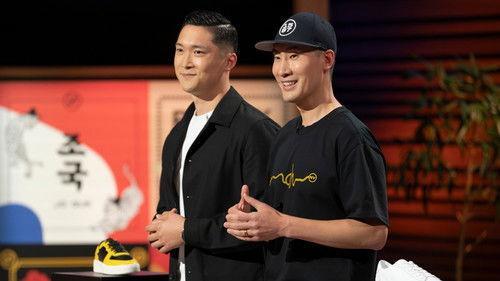 Shark Tank Season 16 Episode 1 - Episode 1