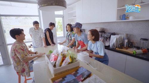 Three Piglets Season 3 Episode 7 - Episode 7