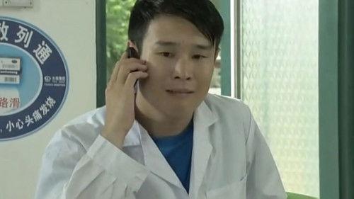 Love Stories in the Countryside Season 4 Episode 8 - Episode 8