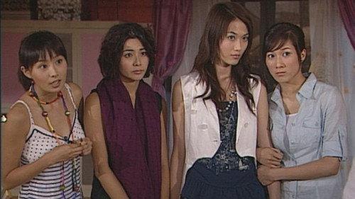 Heart of Greed Season 1 Episode 4 - Episode 4