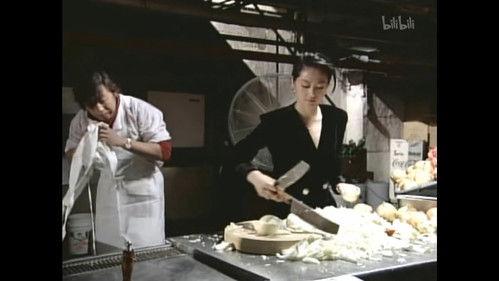 A Native of Beijing in New York Season 1 Episode 2 - Episode 2