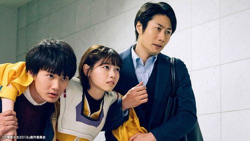 Ai the Video Girl Season 1 Episode 10 - Episode 10