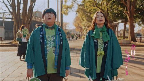 I'll Do Better Next Life Season 3 Episode 10 - Episode 10