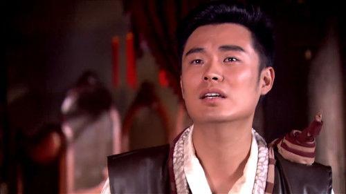 Longmen Express Season 1 Episode 21 - Episode 21