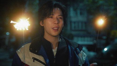 Such a Good Love Season 1 Episode 3 - Watching Over