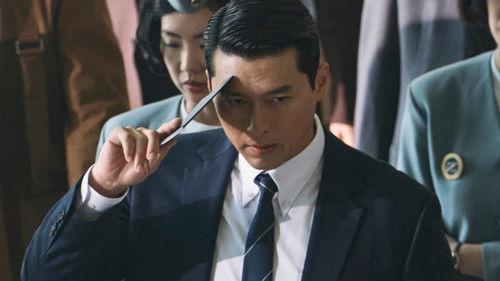 undefined Season 1 Episode 1 - Episode 1