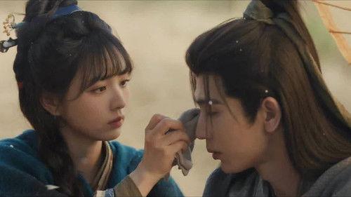 Pursuit of Jade Season 1 Episode 10 - Episode 10