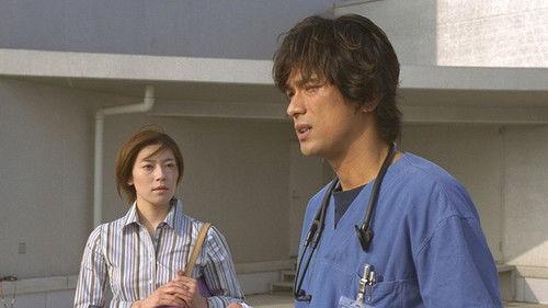 Emergency Room 24 Hours Season 2 Episode 7 - Episode 19