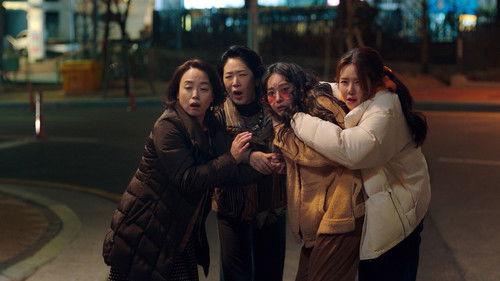 Mad for Each Other Season 1 Episode 10 - From Today We Are