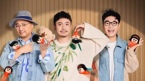 Amazing Night Season 1 Episode 22 - EP11-2